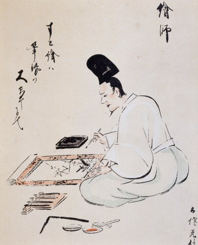 Artist painting with ink, Tosa school, Japanese civilization, Edo period by Japanese School