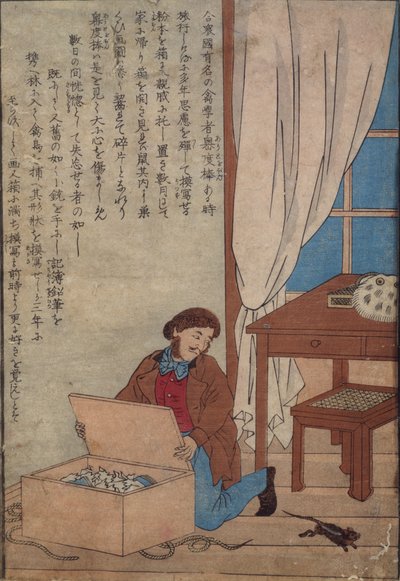 Audubon Opening His Box of Watercolours Destroyed by Norway Rats by Japanese School