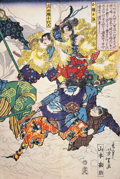 Battle in Snow Between Men Wearing Fur Coats by Japanese School