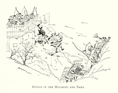 Battle of the Minamoto and Taira by Japanese School
