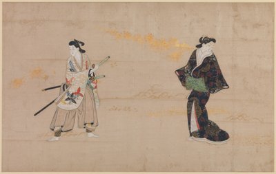 Beauties and Young Gallants by Japanese School