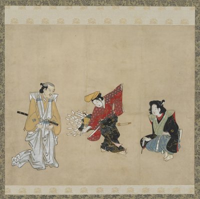 Boy performing a Narihira Dance, Edo period by Japanese School