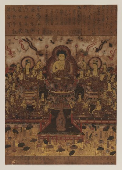 Buddhistic Painting by Japanese School