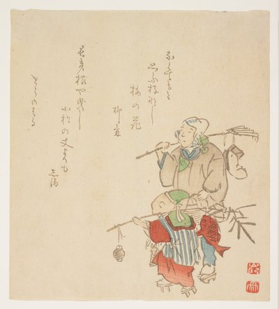 Carrying the New Year Decorations, January 1854 by Japanese School