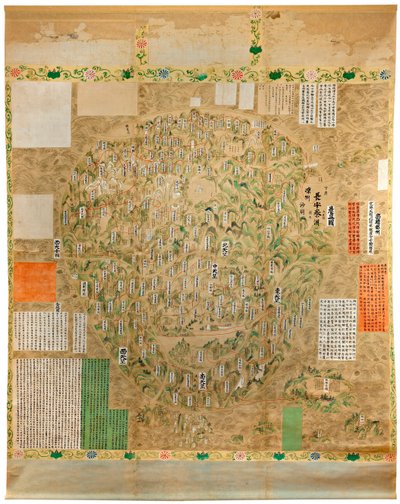Map of the Buddhist World by Japanese School