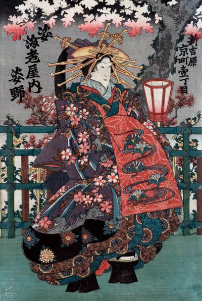 Center Panel from a Japanese Courtesans Triptych by Japanese School