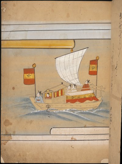 Chinese Envoys in a Boat, Illustration from the 
