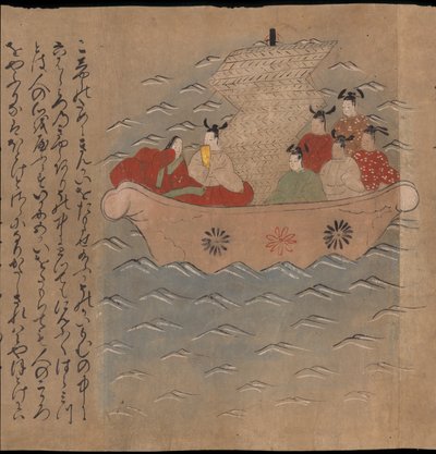 Chinese envoys in a boat, illustration from the 