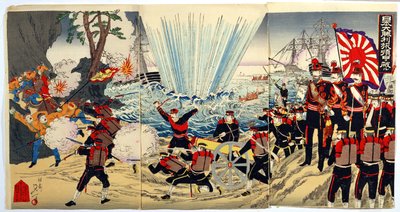 Coastal Landing by Japanese Forces on Chinese Shores, an Episode from the Sino-Japanese War, Late 19th Century by Japanese School