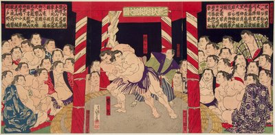 Wrestling Match Umegatani vs Haibirya by Japanese School