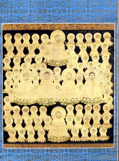 Eighty-five performances of the Japanese Buddha Amida Bosatsu. Painting on canvas of the 17th century. by Japanese School