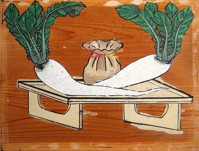Ema depicting Mooli and a lunch box by Japanese School