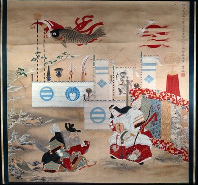 Empress Jingo Kogo and Old General Takeshi Vchi No Sukune, Holding the Son of the Empress Homuda - The Carp Banner Symbolizes the Son of the Empress by Japanese School