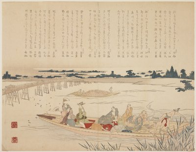 Firefly Viewing Party, c.1818-29 by Japanese School