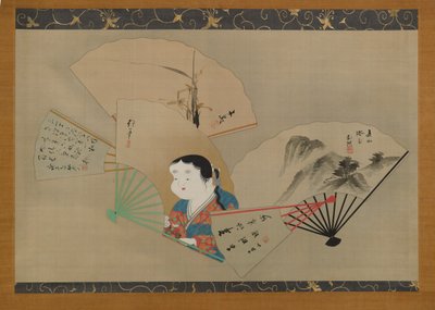 Five Fans by Japanese School