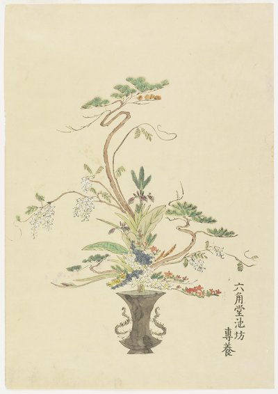 Flower Arrangement by Rokkakudo Ikenobo Senyo; Pine and Acacia by Japanese School