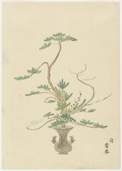 Flower Arrangement by Takada Anritsubo Untai; Pine, Bamboo and Plum by Japanese School