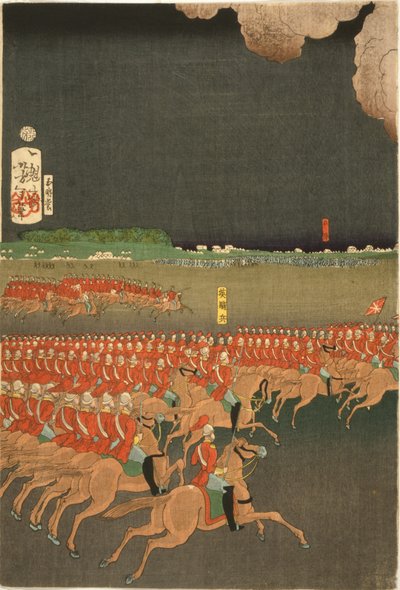 French and British troops engaged in military training manoeuvres, Yokohama, Japan. British cavalry exercise. Part of triptych by Taiso Yoshitoshi (1839-1892) Japanese Ukiyo-e artist by Japanese School