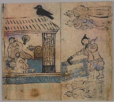 Genre scene, one of four by Japanese School