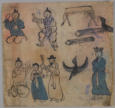 Genre Scene, One of Four by Japanese School
