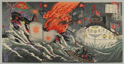 Great Sea Battle at Weihaiwei, Meiji era, 1895 by Japanese School