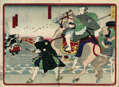Group of Samurai on a Bridge (Including a Horse) - in 