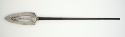 Head of a Yari, or spear by Japanese School