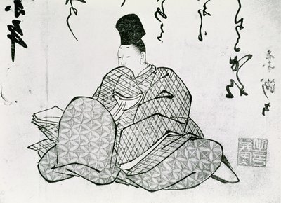 Hero of a Monogatari by Ariwara no Narimira (825-880) by Japanese School
