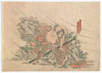 Heroes of the Water Margin, Edo period, c.1830s by Japanese School