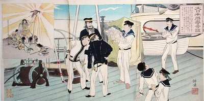 Japanese Sailors Admiring their Eagle Mascot, an episode from the Sino-Japanese War, late 19th century by Japanese School