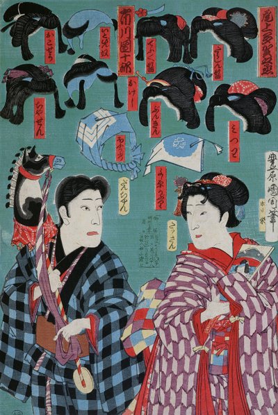 Japanese Wigs from the Meiji period for Kabuki theatre by Japanese School