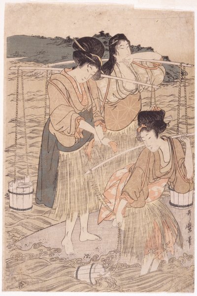 Japanese Women by Japanese School