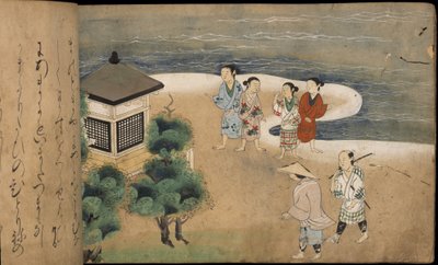 Japanese men by a pagoda, illustration from the 