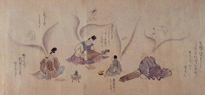 Japanese Musicians, from Sadanobu Matsudaira