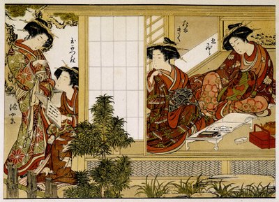 Japanese women who write and read. 18th century print by Japanese School