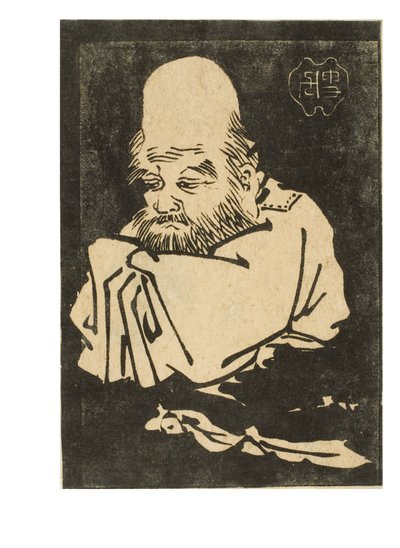 Jurojin, One of the Seven Lucky Gods by Japanese School