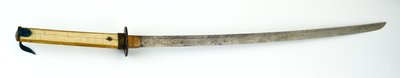 Katana, or Sword by Japanese School