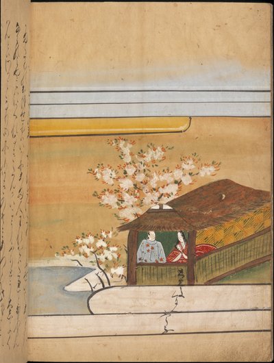 Man and woman in a pavilion, illustration from the 