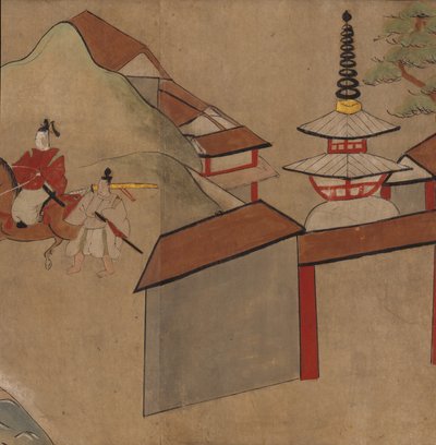 Man Riding Near Pagoda, Illustration from the Taishokkan by Japanese School
