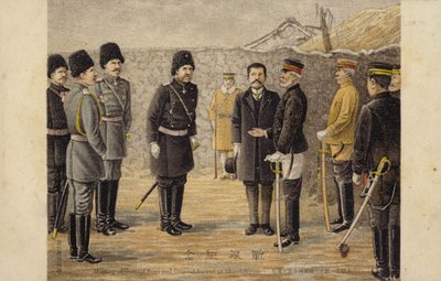 Meeting of General Nogi and General Stessel at Shuishihying by Japanese School