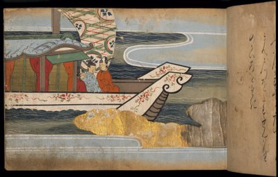 Men on a Chinese ship, illustration from the 