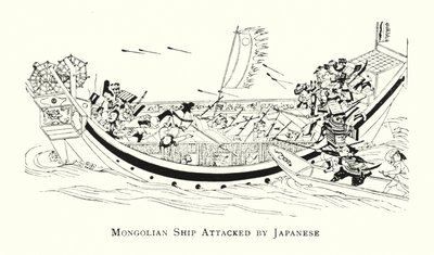 Mongolian Ship Attacked by Japanese by Japanese School