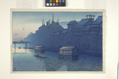 Morning Over The Factory by Japanese School