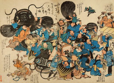 Namazu being attacked by peasants by Japanese School