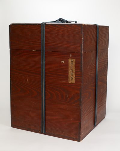 New Outer Box for Tea-Leaf Storage Jar by Japanese School