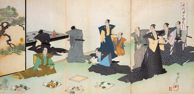 Offerings of Food by Japanese School