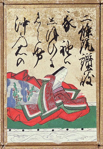 One of a set of playing cards with 100 poets and poems, sold at the Exposition Universelle in Paris in 1867 by Japanese School