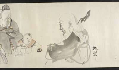 Two adults and a child, from Yoshida Seisai by Japanese School