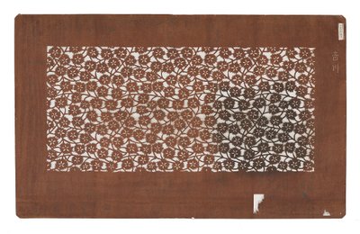 Paper stencil (katagami), late 19th century by Japanese School