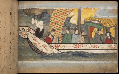 Passengers on a Chinese boat, illustration from the 